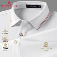 梦特娇(MONTAGUT)桑蚕丝秋季条纹翻领男士长袖Polo衫男东方简奢风