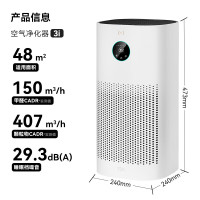 华为智选 720智能空气净化器3i 专业除甲醛