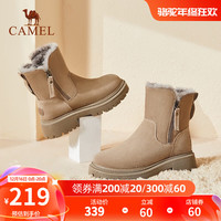 骆驼(CAMEL)雪地靴女鞋冬季舒适保暖时尚棉鞋子女