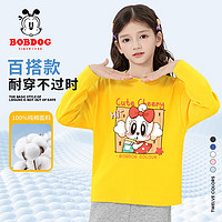 BoBDoG 巴布豆 儿童长袖女童t恤秋季纯棉上衣宽松小女孩圆领套头衫中大童 黄 奶茶樱桃 110