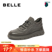 百丽时尚休闲鞋男商场同款舒适高帮板鞋低靴D6U40DD3   (255mm)