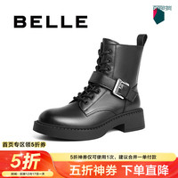 百丽扣带马丁靴女商场同款牛皮舒适短靴3KMB5DZ2 -单里 (220mm)