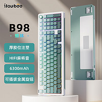 ilovbee 艾卢比 B98 101键+金属旋钮 三模机械键盘 蜂林侧刻 凯华知速轴 RGB