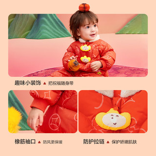 巴拉巴拉童装宝宝羽绒连体衣新生儿衣服婴儿2025春装哈衣爬服红色拜年服 白色调00311-白鸭绒 66cm 充绒量66g
