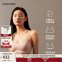 卡尔文·克莱恩 Calvin Klein 内衣24秋季女士ck全罩杯文胸QF7939AD TQO-仙女粉 S