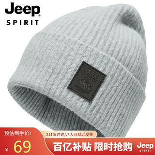 移动端、京东百亿补贴：Jeep 吉普 羊毛帽子男士毛线帽秋冬季保暖针织帽防风护耳休闲防寒冬帽A0633 浅灰