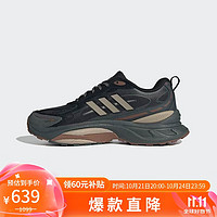 移动端、京东百亿补贴：adidas 阿迪达斯 中性 MTS PRO 运动跑步鞋 IH6344 黑 39码UK6码