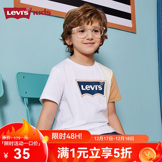 Levi's 李维斯 童装男童短袖T恤夏季儿童纯棉舒适针织休闲上衣 奶白 130/64(7)