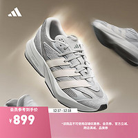 adidas 阿迪达斯 LIGHTBLAZE 男款跑鞋 10128182175684