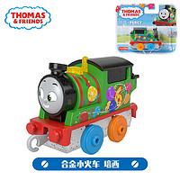 THOMAS & FRIENDS HOMAS & FRIENDS 合金小火车头轨道大师系列培西高登玩具车厢