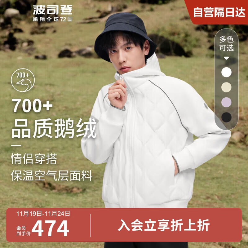 云朵白8211