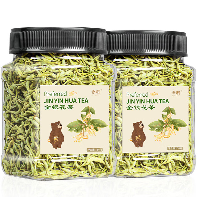 YIN LANG 音朗 金银花 一级 50g 塑罐装