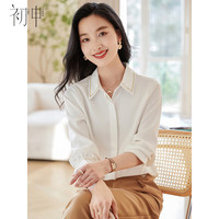 初申春秋长袖衬衫女职业通勤气质休闲内搭白衬衣上衣S144C2801 白色长袖-金边刺绣 L
