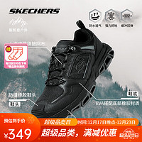 移动端、京东百亿补贴：SKECHERS 斯凯奇 男款户外休闲鞋