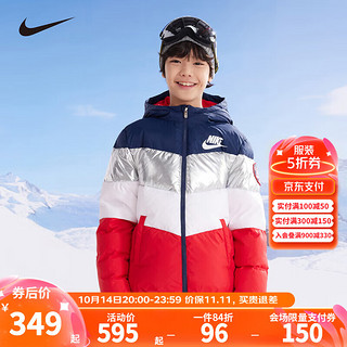 NIKE 耐克童装男女童保暖短款羽绒服冬季儿童连帽防风上衣 靛蓝色 160/80(XL)