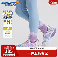 Skechers斯凯奇闪穿鞋儿童春秋女童一脚蹬时尚轻便休303592L 银色/多彩色/SMLT 33码