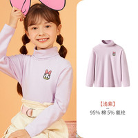 三枪儿童保暖裤秋冬男女童打底裤纯棉秋裤新疆棉刷绒少儿长裤 女童浅紫2D331A0