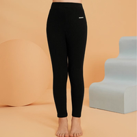 三枪儿童保暖裤秋冬男女童打底裤纯棉秋裤新疆棉刷绒少儿长裤 男童-黑色