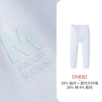 三枪儿童保暖裤秋冬男女童打底裤纯棉秋裤新疆棉刷绒少儿长裤 男童天使蓝6D039B0