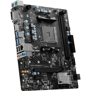 微星（MSI） B550迫击炮台式机电脑游戏主板 支持5500 5600G 5700X 5700G B450M-A PRO MAX II