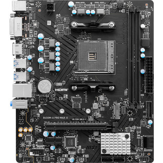 微星（MSI） B550迫击炮台式机电脑游戏主板 支持5500 5600G 5700X 5700G B450M-A PRO MAX II