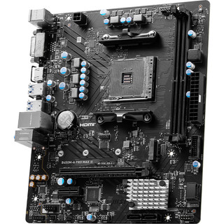 微星（MSI） B550迫击炮台式机电脑游戏主板 支持5500 5600G 5700X 5700G B450M-A PRO MAX II