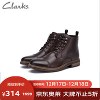 Clarks工装马丁靴其乐男士复古流行潮流系带男皮靴261623477