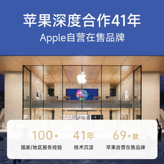  belkin/贝尔金 磁吸三合一 无线充电器  单Type-C口 星光色 单头 15W