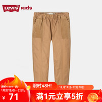 Levi's李维斯童装【商场同款】春秋款男童梭织长裤儿童休闲裤子