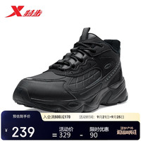 XTEP特步男鞋秋冬保暖加绒户外运动棉鞋休闲鞋防水防滑 黑 42码