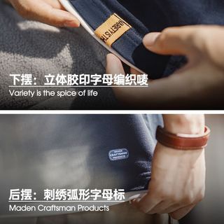 马登 MADEN工装 美式休闲植绒字母长袖T恤男秋冬圆领纯棉内搭磨毛上衣打底衫 海军蓝