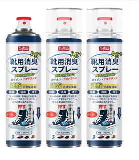 巨奇嚴選 巨奇 鞋子除臭喷雾 360ml*2瓶