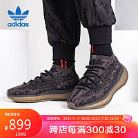 阿迪达斯男女鞋 Yeezy 椰子380运动跑步鞋FZ1270 UK10.5码45