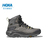 HOKA ONE ONE KAHA 3 男子徒步鞋 1162530-ADY 行星灰/柚子色 40.5