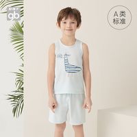 Goodbaby好孩子儿童莫代尔套装夏季男女童纯棉T恤短裤运动休闲装
