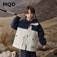 马骑顿 男女大童秋季户外露营撞色工装风衣外套 藏青 130cm