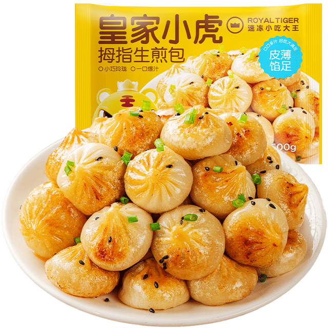 皇家小虎 拇指生煎包 500g