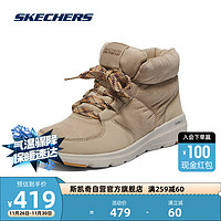 斯凯奇Skechers面包靴女鞋厚底增高休闲户外短筒靴144194 棕褐色/TAN 39