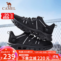 骆驼(CAMEL)户外运动休闲鞋男女情侣款2024新款网面透气徒步鞋软弹舒适潮鞋子