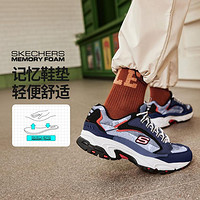 SKECHERS 斯凯奇 D'LITES系列 Stamina 男子休闲运动鞋 51286