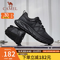 骆驼（CAMEL）男鞋春季户外徒步休闲鞋男士厚底缓震网面透气运动跑步鞋男 G14S161095 黑色 39