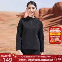 思凯乐(SCALER)抓绒衣男户外运动保暖弹力外套男女长袖t恤 黑色女