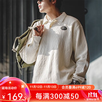 马登 MADEN工装 美式休闲提花针织polo衫学院风肌理感翻领套头毛衣男秋冬