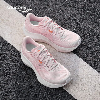 索康尼 saucony 浪潮2代缓震跑鞋女夏季减震训练进阶跑步鞋透气运动鞋女 粉桔7 39