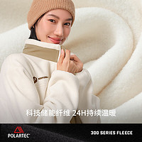 PELLIOT 伯希和 Polartec300抓绒衣男女款加厚外套