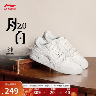 LI-NING 李宁 月白2.0丨冬季保暖板鞋女时尚撞色复古经典休闲鞋AGCU276