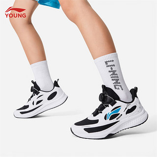 LI-NING 李宁 童鞋 星穹轻质回弹透气耐磨运动鞋YKFU046 标准白/黑色-7