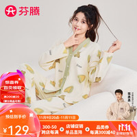 芬腾睡衣女【透气100%棉】2024年秋季V领开衫长袖小熊可爱家居服套装 杏色 L