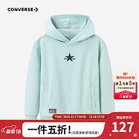 CONVERSE 匡威 童装男女童加绒连帽纯色卫衣2023冬季新款儿童上衣潮 芦荟绿 150/72