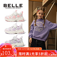 BeLLE 百丽 童鞋女童魔术贴板鞋秋季中大童运动鞋儿童宝宝鞋软底休闲鞋学生鞋 DE4528米/粉色 27码